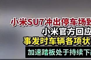 格兰特：今天艾顿在场上打球动力很强 我们会继续鼓励他