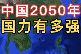 全面表现难救主！达柳斯-亚当斯25中13空砍30分8板16助