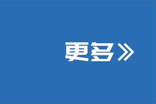 全能发挥！马克西25中11拿到28分9篮板7助攻