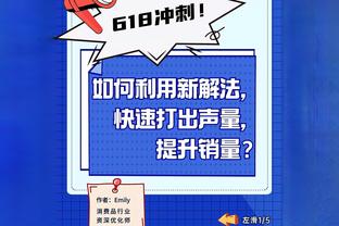 德转资料显示，南通支云外援罗马里奥-巴尔德加盟武汉三镇