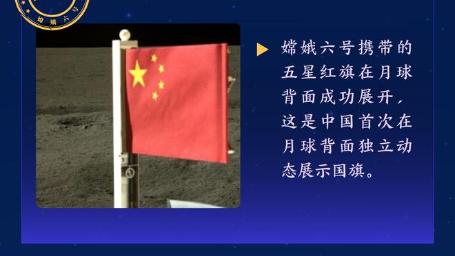 ?马德里市长：姆巴佩要来马德里了，是马竞！老佛爷一旁微笑