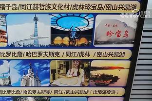 188金宝搏知道截图4